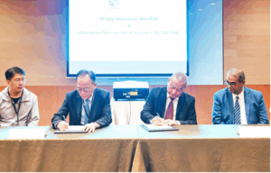 UMSSB Signs New Agreement with Hengyi Industries